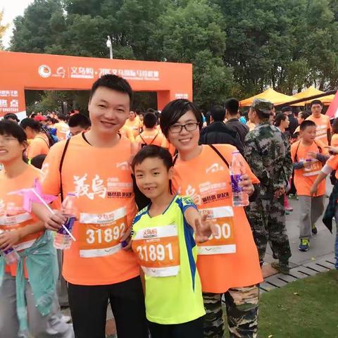 奔跑吧，家人！