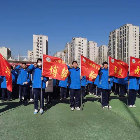 自主管理，遇见更好的自己——南乐县第二初级中学“自主管理，从我做起”主题升旗活动