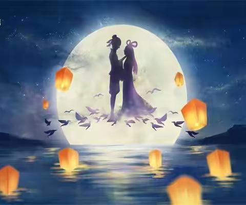 沙龙王“七月七”烙巧花