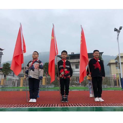 宣恩县松坪实验小学“我是小小追梦人”庆祝中国少年先锋队建队70周年暨新队员入队仪式圆满结束