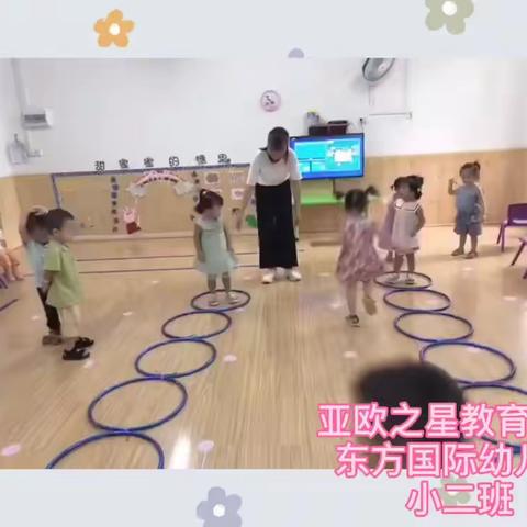 亚欧之星教育集团东方国际幼儿园小二班