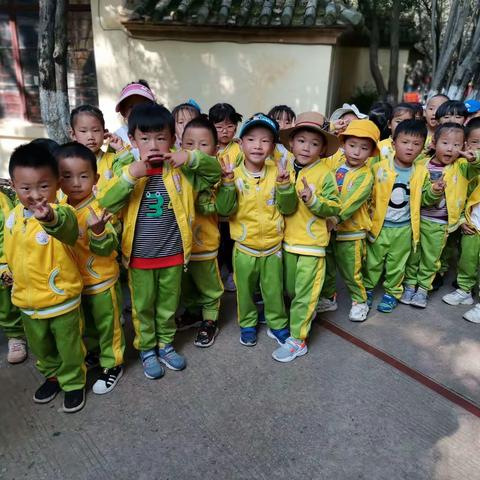 梅子社区贝尔乐幼儿园中一班小可爱们的秋游