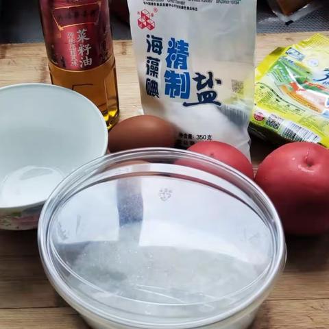 劳动锻炼我能行