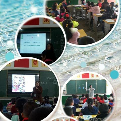 常抓不懈 静待花开--------洪湖市第五小学校本教研与网络培训整合总结