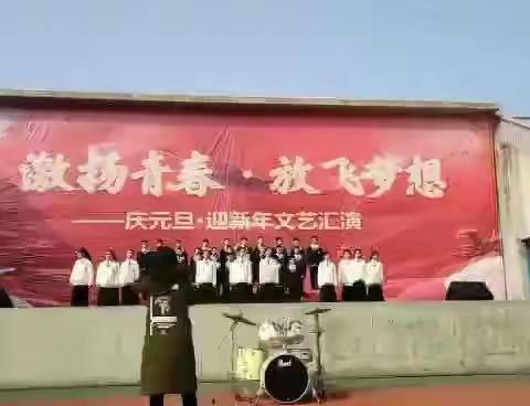 C1910班第17周班情速递✨