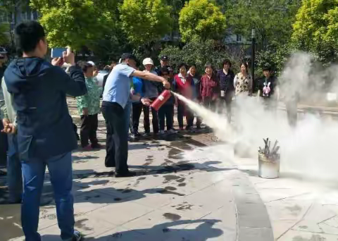 提升基层应急能力，筑牢防灾减灾救灾的人民防线—西安都市物业管理有限公司