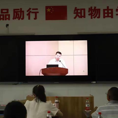 学习进行时