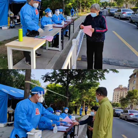 【先锋龙洞】文明实践 志愿同行——“反诈记心间 安享幸福年”养老防诈骗宣传活动