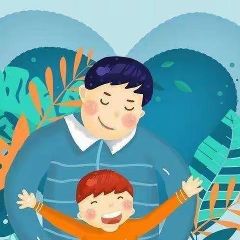 温情六月——感恩父亲❤南幼小一班祝爸爸们节日快乐🎉🎉🎉