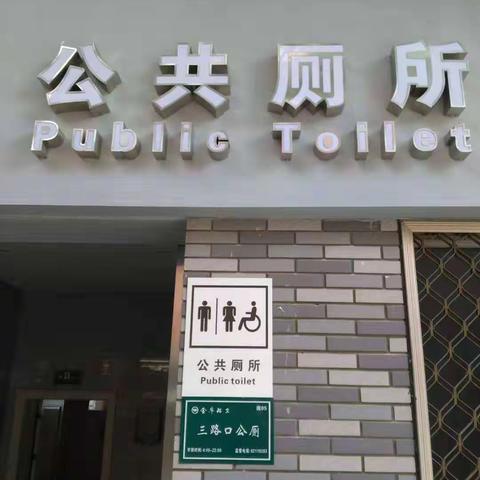 开发区垃圾分类办的美篇