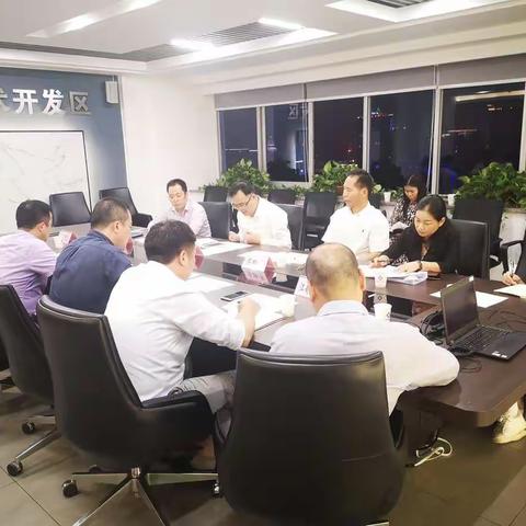 【开发区垃圾分类奔跑】10.9-10.10动态