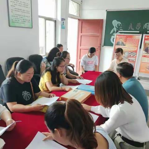 子美小学四年级暑假大走访活动记录