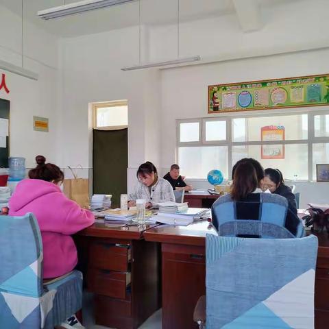 凝心聚力话质量，总结反思促进步——子美小学期末质量分析会