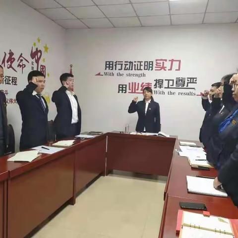 安阳市农信办党组副书记、安阳商都农商银行党委副书记、行长党胜利参加马投涧支行党支部“主题党日”活动