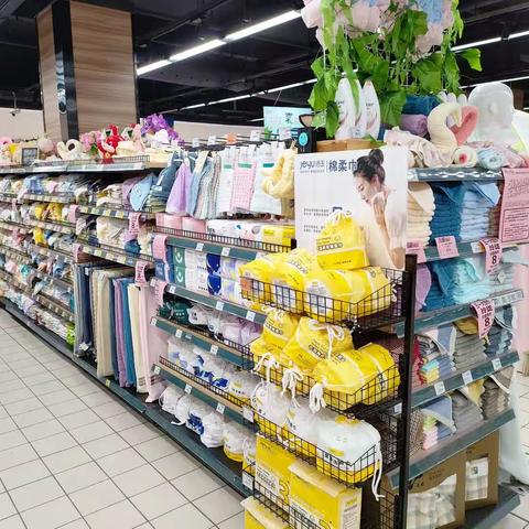 百货基础陈列美篇