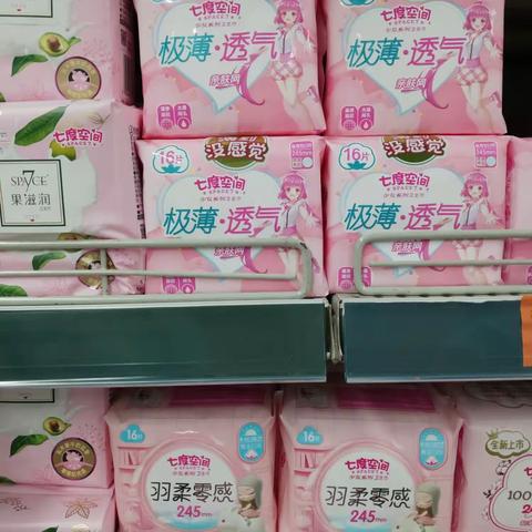 百货检查日化价签标识