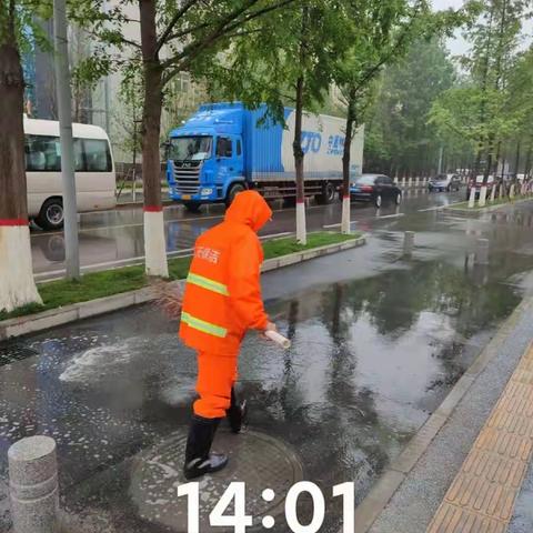 【未央区 未央湖】大擦洗借雨正当时，路长制活动贵坚持——集中大擦洗大冲洗活动第三天