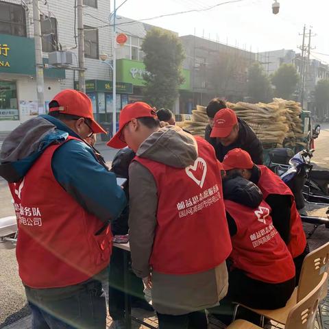 电暖乡村——安全用电宣传走进乡村集市