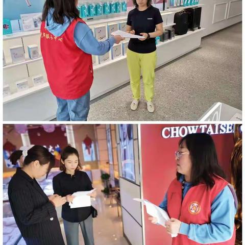强化“门前五包”管理，提升城市管理水平
