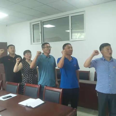 聆听豪迈：当我的右拳举过胸前