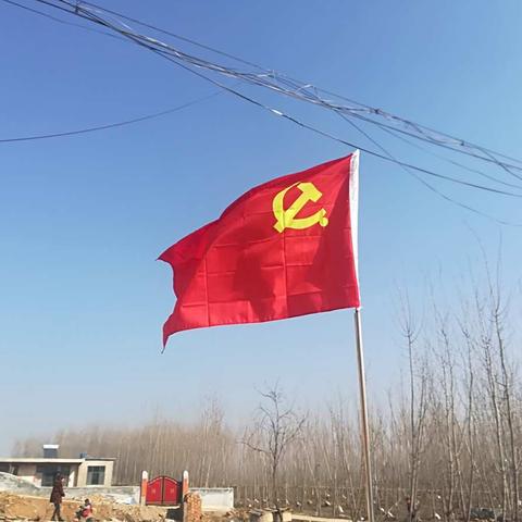 不忘初心守一线，牢记使命甘奉献