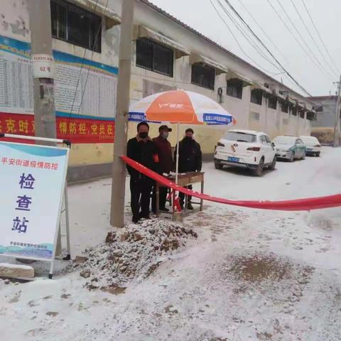 好人遍天下，爱心温暖人间