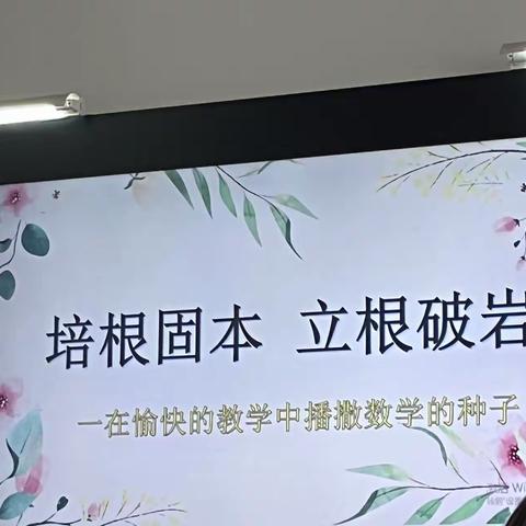 （龙娜）好之者不如乐之者