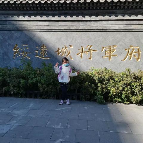 爱国主义诗朗诵——《我的自白书》