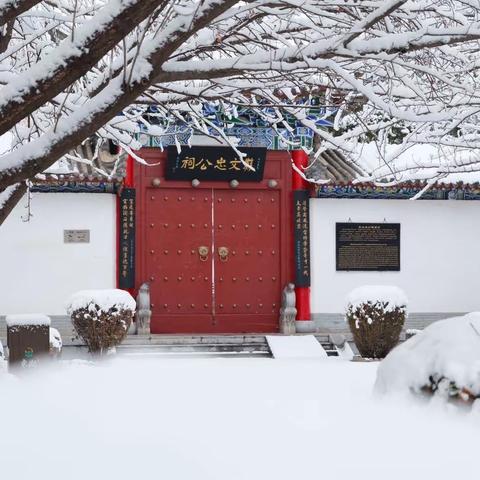 宝鸡市凤翔东湖公园