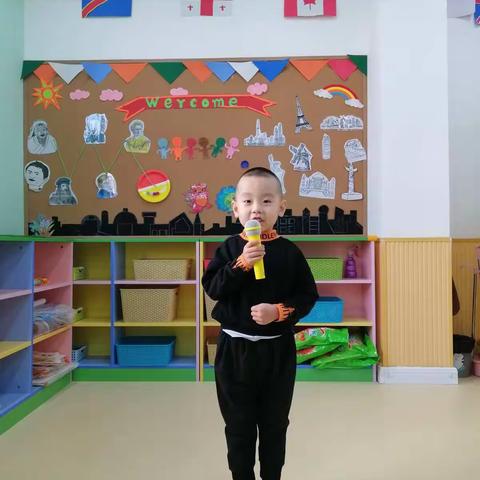 💕北大童爱幼儿园—中班💕