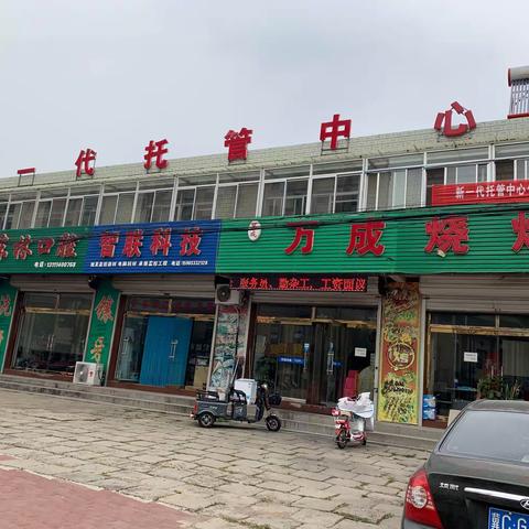 新学期，新希望，新一代托管中心招生啦！！