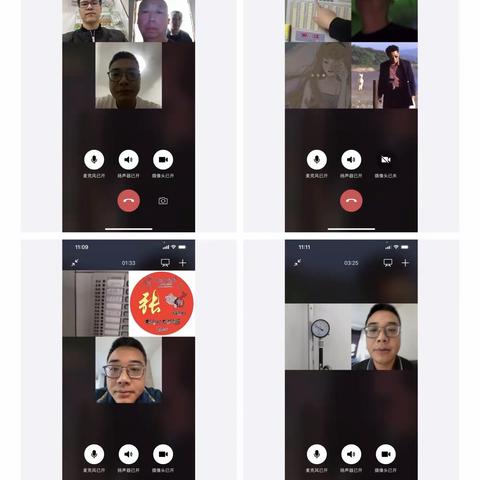 延寿县消防救援大队连续239天对辖区内封闭养老院开展线上消防安全检查