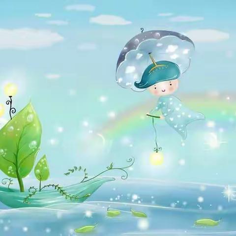 让诗歌插上翅膀