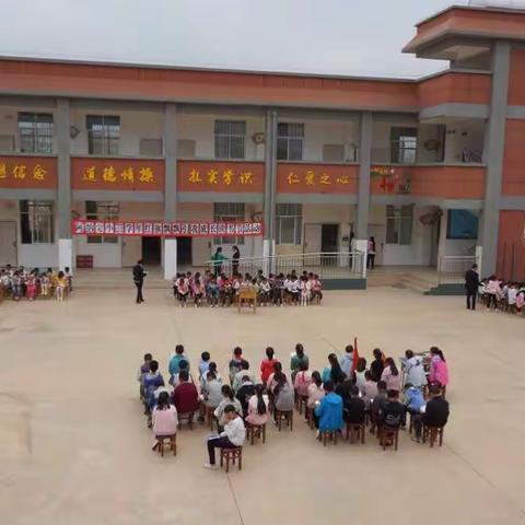 书香校园——阿纳完小读书节活动