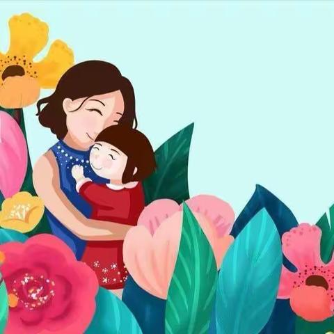 “女神节”我们这样过