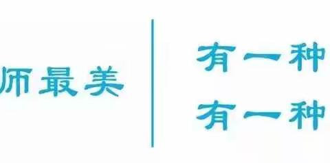 儿童做家务年龄对照表，舍得“用”孩子才是对他最大的爱！！！