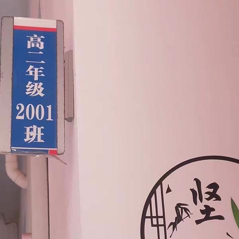 善于总结得失，不断砥砺前行