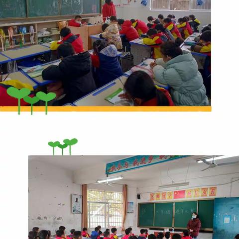 展思维风采，享数学魅力——恩江小学举行数学竞赛活动