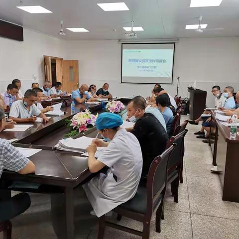 学党史-我为群众办实事：关注慢病患者、助力疫情防控