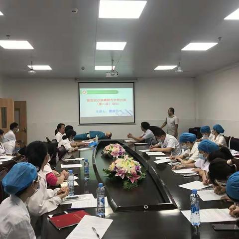 沙石镇中心卫生院开展新冠肺炎疫情防控培训