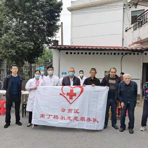 九九重阳，爱心义诊，关爱老人健康