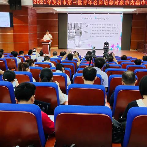 健康心态，健壮身体，方能培初心，担使命！