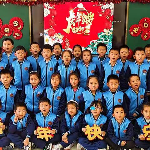 记录美好时刻，走向灿烂明天——寿光市弥水未来学校一年级二班第一学期总结