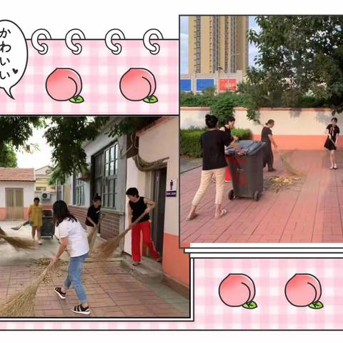 新学期，我们准备好了