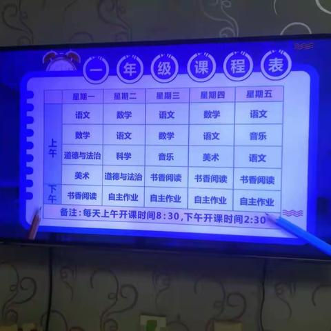 停课不停学，一七班学生学习掠影