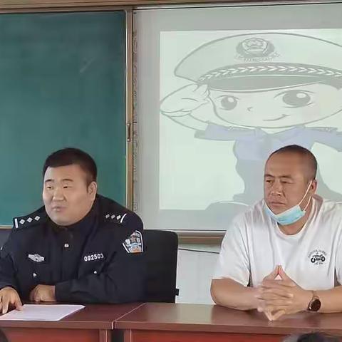 警校共建 守护平安校园