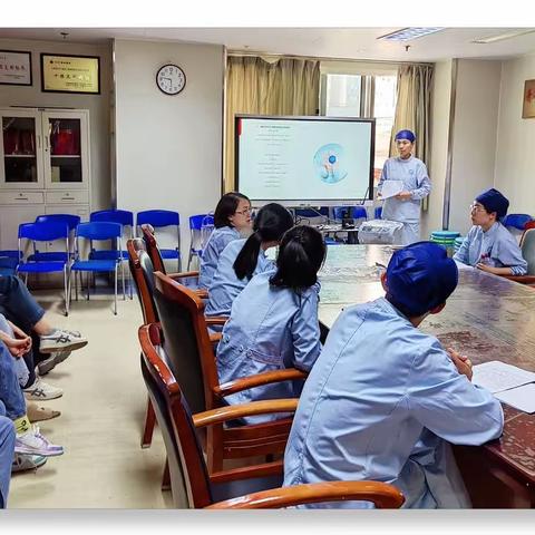 2024  优质护理查房📚第四期