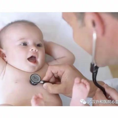 💧先天性心脏病