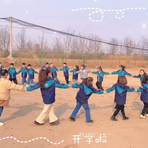 你是我最美的相遇——点萌育稚幼儿园大一班