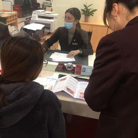 【网格编号：A038】招行衢州分行营业部开展315不宜流通人民币知识宣传活动